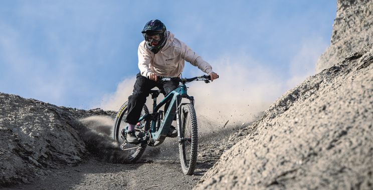 E-MTB E-MTB