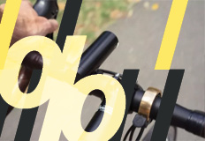 Fahrradzubehör Vorschaubild