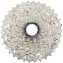 Shimano CS-R7100 105 Kassette, 12-fach, Silver, 11-34 Zähne Bild 2 thumbnail