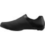 Shimano RC302 Rennrad Schuh Black Bild 4 thumbnail