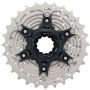 Shimano CS-R8000 Ultegra Kassette, 11-fach, Silver Bild 2 thumbnail