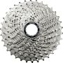 Shimano CS-HG500 Kassette, 10-fach, Silver Bild 1 thumbnail